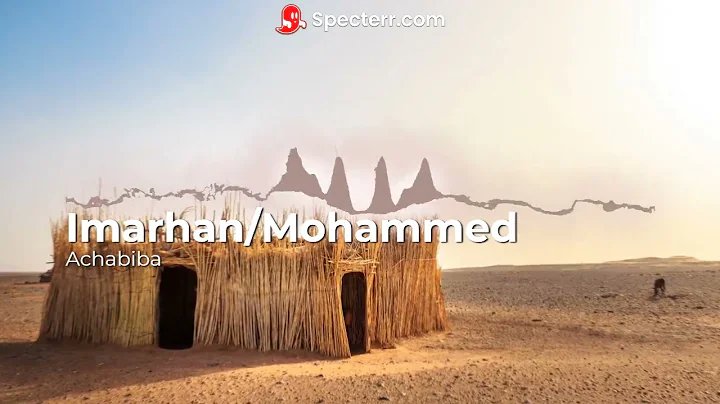Achabiba - ImrahanMohammed Issa.