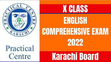 English Matric Solved MCQs Comprehensive Exam || Exam 2022 Karachi Board || Practical Center