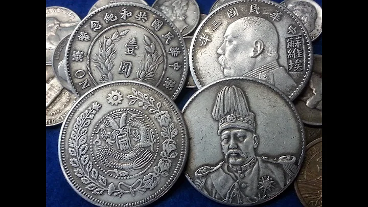 Valuable Rare Silver Chinese Coins, available - DayDayNews