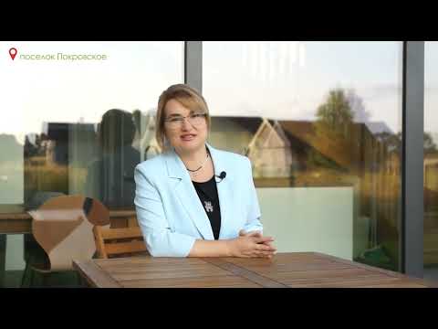 Обзор дома #барнхаус общей площадью 127 м2 от Елены #чистоваяотделка #скДоминантика