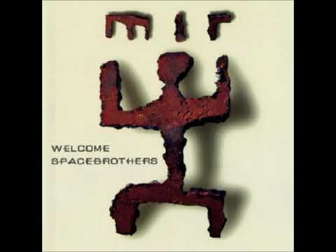 MIR - Welcome Spacebrothers (1996) FULL ALBUM { Trance, Techno