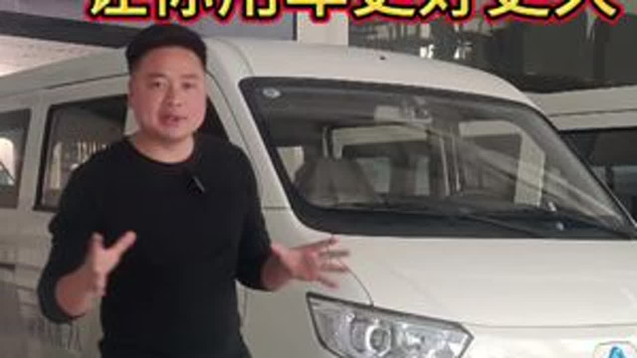 电车几个保养操作小方法，用的更久更好！