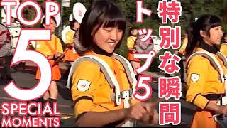 ローズパレードで京都橘の特別な瞬間トップ⑤　〜　 ⑸ Kyoto Tachibana 2018   Special Moments