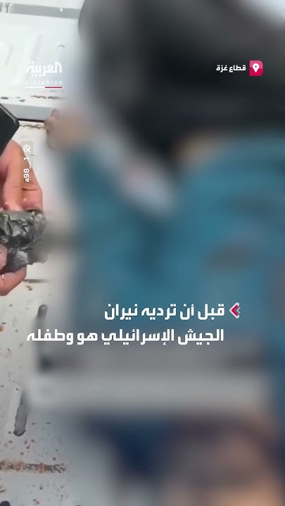             
 - نشر قبل 2 ساعة