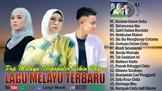 Lagu Pop Melayu Terbaru 2023 ~ Lagu Melayu Terpopuler 2023 Bikin Baper - Gustrian Geno Feat Arief