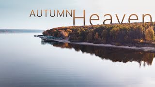 Мир вокруг Нас - Autumn Heaven