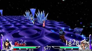 DISSIDIA 012: [duodecim] Final Fantasy - Laguna (Slash) vs. Kain (HeavensChains)