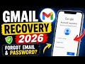 Email ID ka Password Bhul Gaye? Recover Kaise Kare 2026 | Gmail Recovery