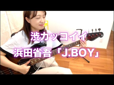 バンドピース サザンオールスターズ 浜田省吾他計6冊 1985年頃 バンドピース サザンオールスターズ 浜田省吾他計6冊 1985年頃