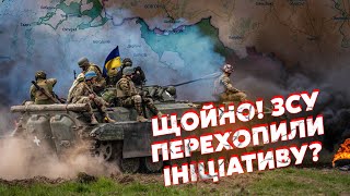 💣Прямо зараз! ЗСУ пішли у КОНТРАТАКУ. Під Харковом ВІДБИЛИ ПОЗИЦІЇ. Накрили ДЕСАНТ у Вовчанську?