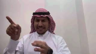 قاتلة الطفلة ريم الرشيدي #الصم #deaf#ثقافة_الصم #معلومات