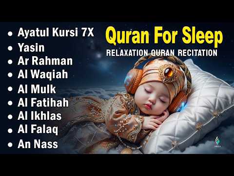 Quran recitation in a peaceful voice I Alfatiha, Yasin, AlWaqiah, Arrahman, -By Alaa Aqel