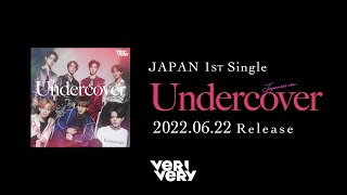 VERIVERY「Undercover (Japanese ver.)」Official M/V Teaser