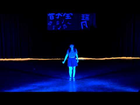 五校流音75th 迎新 - (8) 一點點喜歡  吳采諭