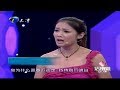 【FULL】奇葩公主病甜蜜返场 大学生女友一月花两万多零花 20121006【爱情保卫战官方超清】涂磊