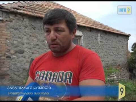 წინასაარჩევნო შეხვედრები