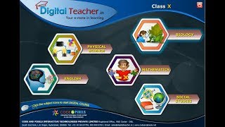 How to use Digital Teacher software? Full demo in English screenshot 5