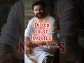 Dileep Top 5 Movies Dileep Cidmoosa