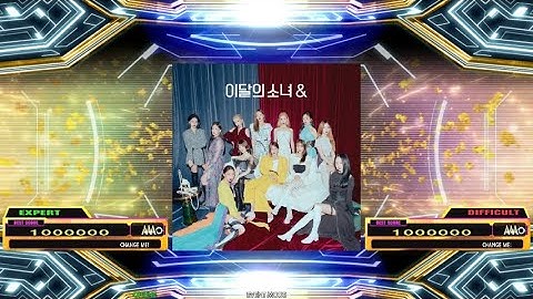 [DDR XL SM5] PTT (Paint the Town) - LOONA - E14 & D8