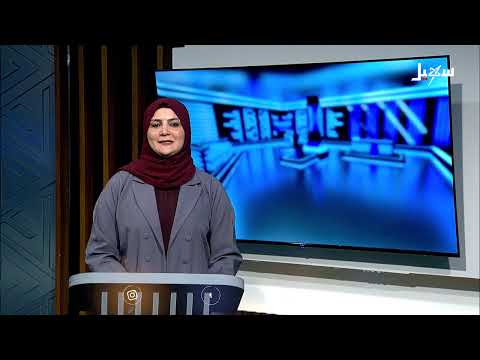 استديو سهيل | استكمال خارطة الخراب... عسكرة المنشئات المدنية جريمة حرب حوثية