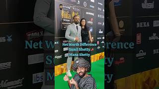 Sunil Shetty & His Wife Mana Shetty Net Worth #bollywood #sunilshetty #manashetty