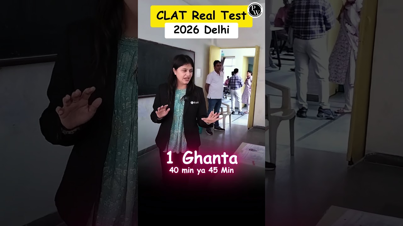 CLAT Real Test 2026 - Delhi 