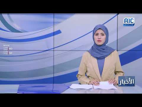 اجتماع في لحج يناقش مطالب المعلمين وفتح المدارس