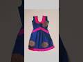 Easy frock cutting tips and tricks  #shorts #diy #shortvideo #viral #viralshorts #frock
