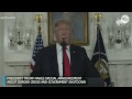 President Trump makes special announcement on the humanitarian crisis at the southern border