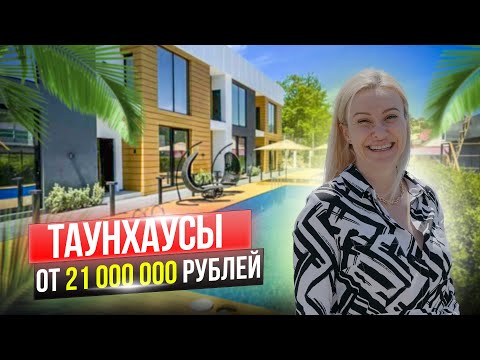 Коттеджный посёлок “IL Parco (Иль Парко)”. Бассейн, баня и зоны отдыха.