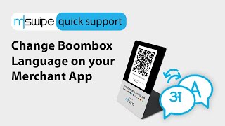 Change Boombox Language | Quick Support screenshot 5
