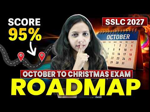 SSLC Christmas Exam Roadmap | October to December | Kerala Board