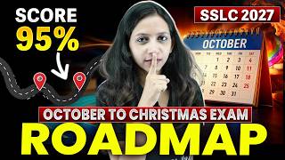 SSLC Christmas Exam Roadmap | October to December | Kerala Board