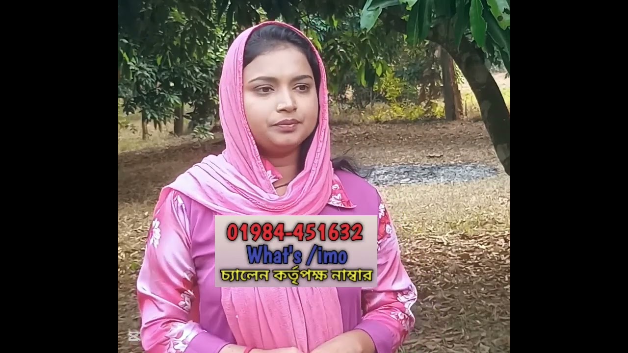 ভিডিও তো অনেকেই করলাম আজও মনের মানুষ পেলাম না