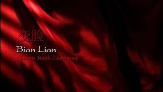 New Mandarin best song ( pien lien).