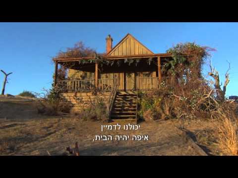 וִידֵאוֹ: המסוורת 'ליאם: ביוגרפיה, קריירה, חיים אישיים