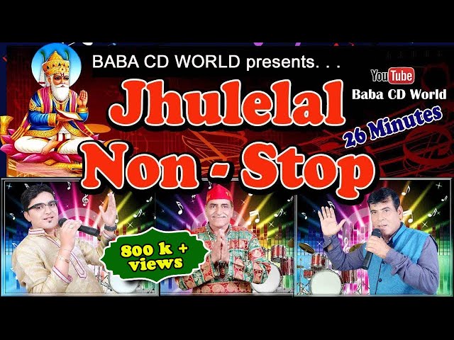 Jhulelal Non Stop | New Sindhi Jhulelal Songs | Pintu-Sejumal Jhangyani | Bahgwandas Tulsani class=