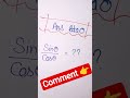 ans btao #trending #mathclassesbynehaprajapat #viral #shorts