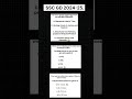 SSC GD 2024 l SSC GD IMPORTANT QUESTIONS GK GS PRACTICE | SSC GD Exam #ssc_gd #ssc #gkgs