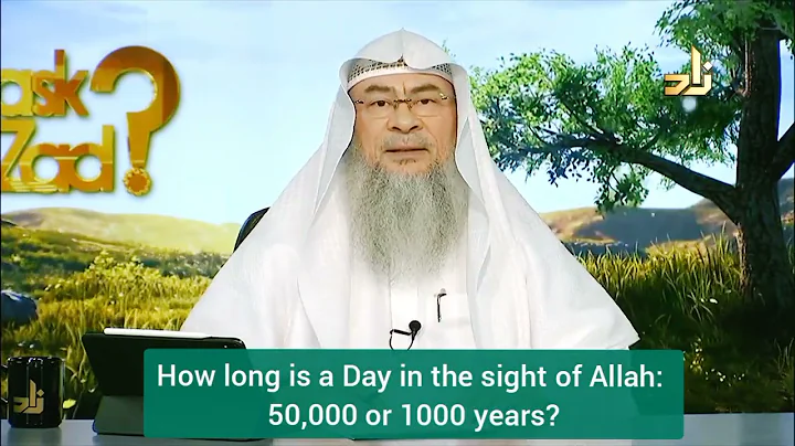 How long is a day in Islam? (2023)