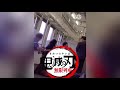 「鬼滅の刃」無限列車編 ラストシーン