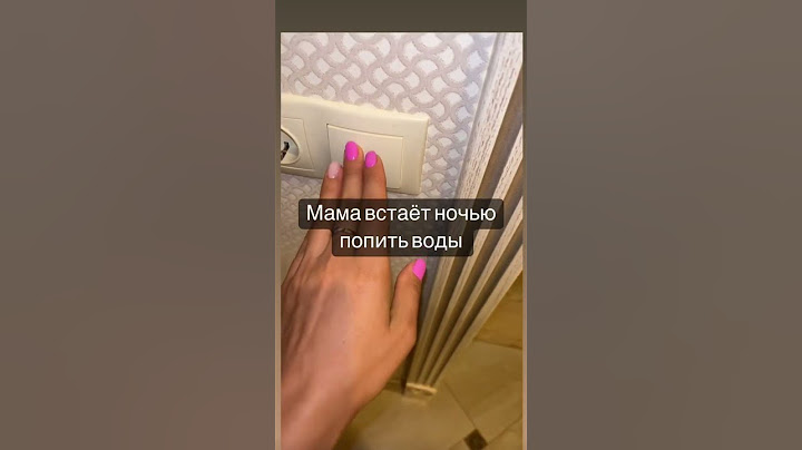 Ох уж эта диета…