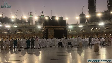 صلاة المغرب للشيخ #سعود_الشريم من سورة البقرة | الاثنين ٩ /٥/ ١٤٤٣ هـ