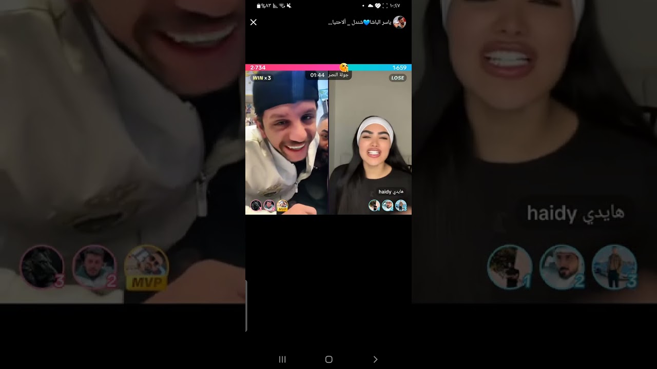 شندل يحكم هايدي تتغزل بي