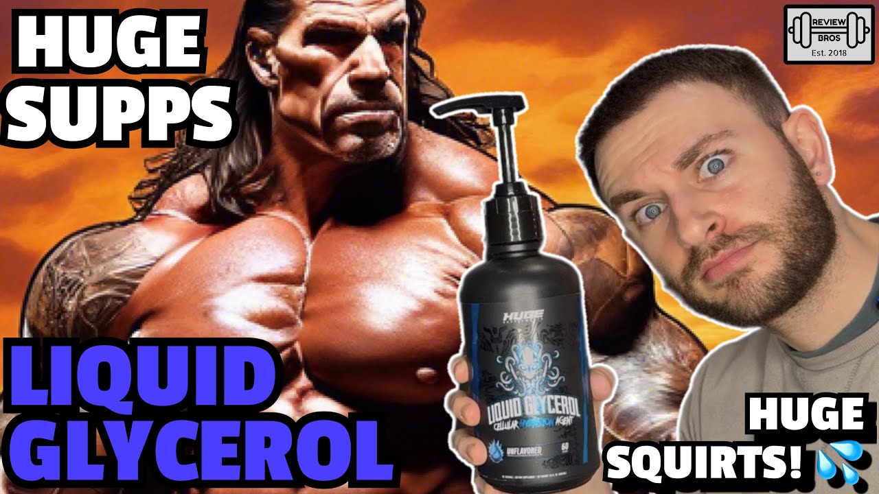 Время накачки мышц 🎈 Обзор жидкого глицерина | Огромные добавки