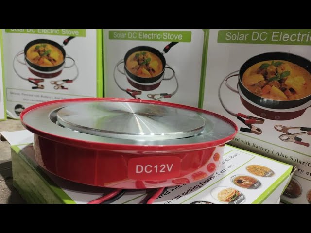 The Power of Portable Cooking: Exploring the 12V DC Electric Hot Plate سولر  چولھا 