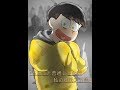 夢おそ松さん漫画【ちょっと普通じゃない私の彼氏≫五男】manga artist:だんごサマ