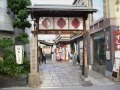 月の法善寺横丁(台詞入り) 藤島恒夫 cover by akinoitigo