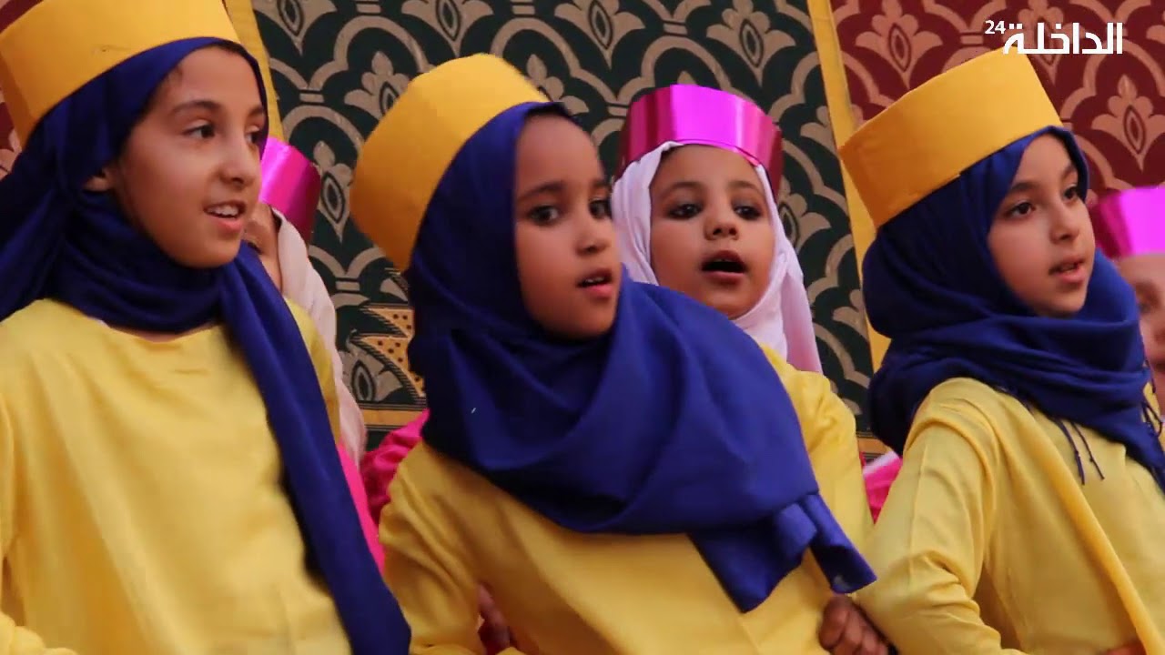 حفل نهاية السنة الدراسية لمؤسسة ناريمان الخاصة بالداخلة 2018