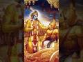 Bhagavad Gita Chapter 1, Verse 1